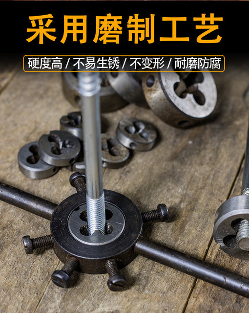 Round plate teeth Fine teeth manual threaded wire sleeve M1M2M3M4M5M6M8M10M12M14M20 garden plate teeth