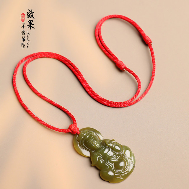Snake Year Red Rope Necklace Rope Hand-woven Rope Red Rope Hanging Neck Rope Gantry Rope Golden Jade Jade Pendant Rope