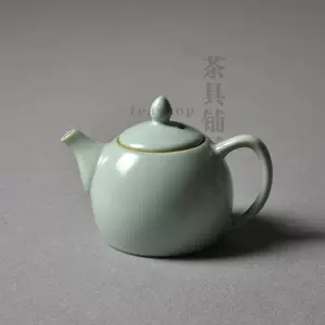 汝窑天青釉茶壶- Top 100件汝窑天青釉茶壶- 2023年11月更新- Taobao