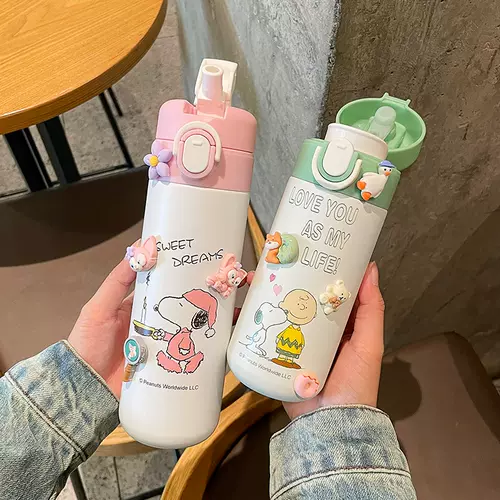 史努比不锈钢吸管 新人首单立减十元 22年1月 淘宝海外