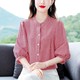 Fashionable quarter-sleeved plaid shirt for women in spring and summer new versatile pure cotton shirt fashionable mid-sleeved mother top