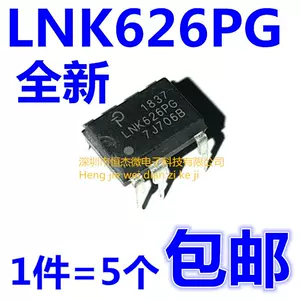 ic626 - Top 1000件ic626 - 2023年11月更新- Taobao