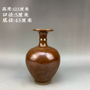 紫金釉瓷器-新人首单立减十元-2022年5月|淘宝海外