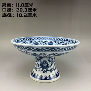 清青花花鸟- Top 500件清青花花鸟- 2024年3月更新- Taobao