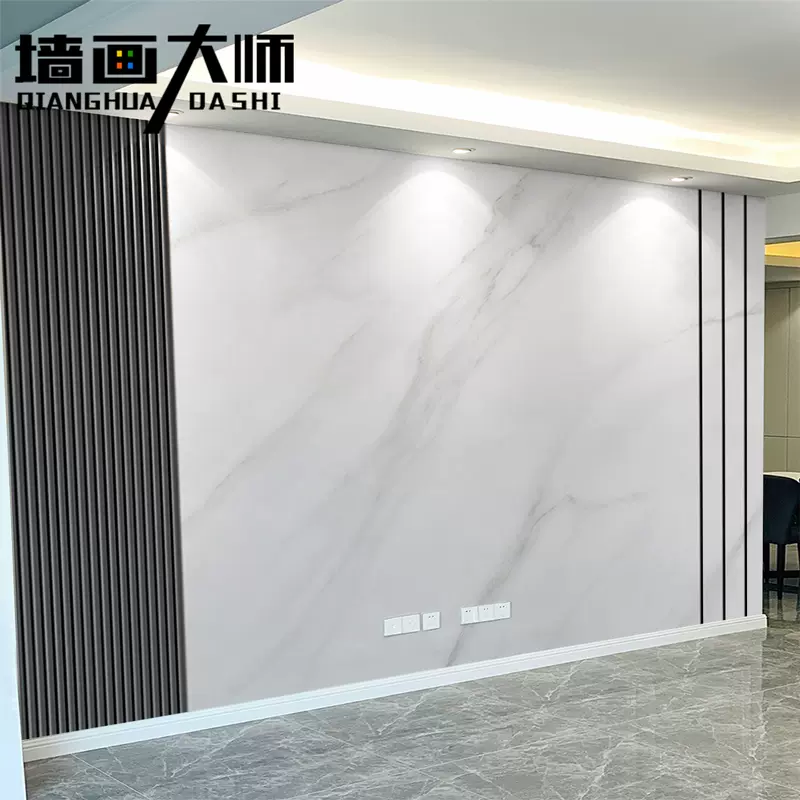 實木格柵木飾面爵士白大理石電視背景牆壁紙現代簡約壁畫