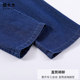 Mrs. Cool Middle Elderly Jeans Female Spring and Autumn Spring and Autumn Skin, high -waist loose large size large size pants, grandma, nine -point pants loose waist
