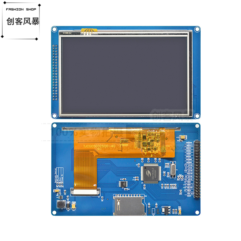 ssd1963 stm32 driver