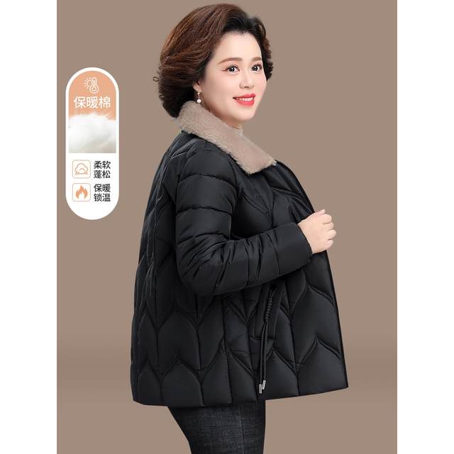 
Mom's Lapel Cotton Clothes Autumn and Winter New Fashion Short Padded Tops Middle-aged and Elderly Style Cotton Jackets Winter Jackets