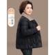 
Mom's Lapel Cotton Clothes Autumn and Winter New Fashion Short Padded Tops Middle-aged and Elderly Style Cotton Jackets Winter Jackets