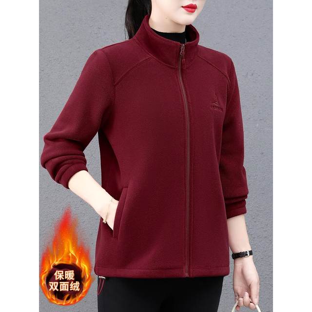 
Mom's thickened Austrian grain double-sided velvet jacket for women autumn and winter new fashion stand-up collar warm plus velvet sweatshirt cardigan top