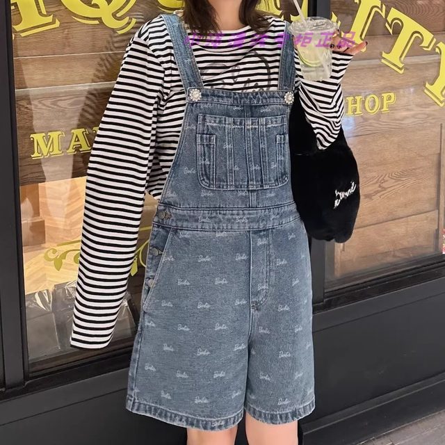 3H3R001 tag 1390 small disu dzzit counter genuine 2023 autumn women denim jeans trousers
