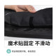 Suitable for Golden Arrow Sai Ao RG120 electric vehicle foot pad TDT3053Z waterproof pad tram foot pad