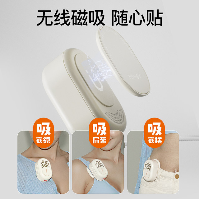 Xiaoyaxiang hand-free double-sided electric breast pump genuine silent fully automatic single-sided portable milk collector hang neck
