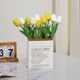 Tulip artificial flowers, simulated flower arrangements, Nordic decoration, home bedroom, living room table, dried flower bouquet, flower arrangement ornaments