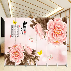 客厅花开富贵屏风 新人首单立减十元 22年3月 淘宝海外