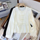 La Chapelle Spring New New Chinese Style Beaded Band Button Loose Jacquard Shirt Top for Women