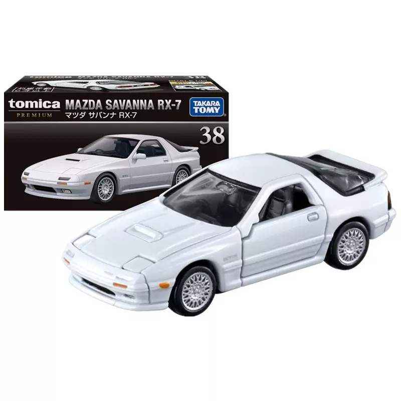 Tomy多美卡tomica合金車模型premium黑盒38高橋涼介mazdarx 7
