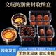 Wenwan bracelet dedicated storage box transparent acrylic moisture -proof sealing tank agarwood beads, walnuts, lava boxes