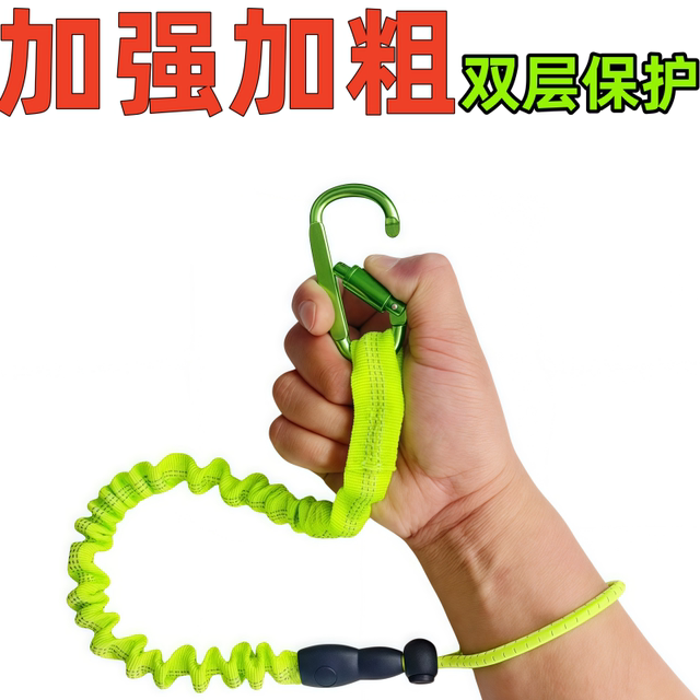 New retractable rope shelf tool electric wrench power tool anti-fall rope high-altitude work anti-fall rope