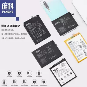 bm7 - Top 200件bm7 - 2022年11月更新- Taobao