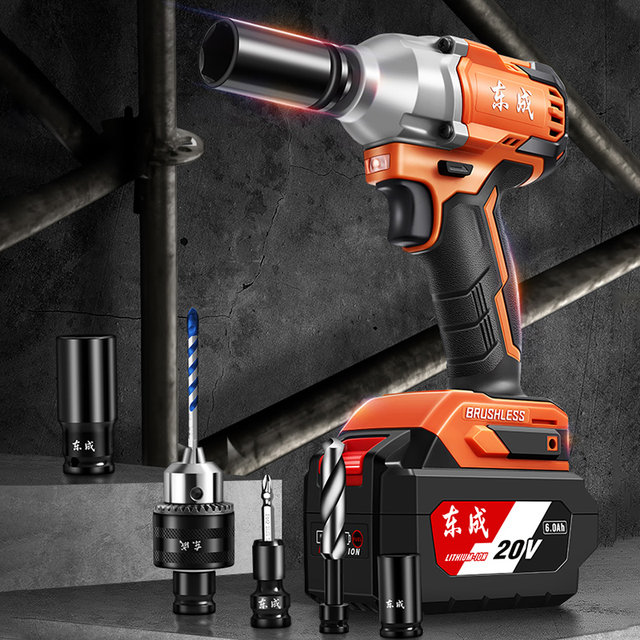 Dongcheng electric wrench brushless high torque electric wind cannon lithium battery rechargeable power tool genuine Dongcheng impact wrench