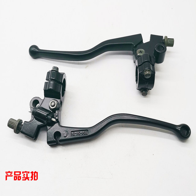 125 Motorcycle accessories Left clutch hand handle handlebar handle of the right brake handle 150 hand holder frame mirror assembly
