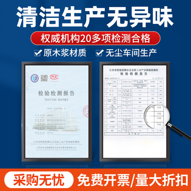 Customized paper cups with logo printed on them, disposable cups, thickened wholesale water cups, customized 1000 pieces for household and commercial use