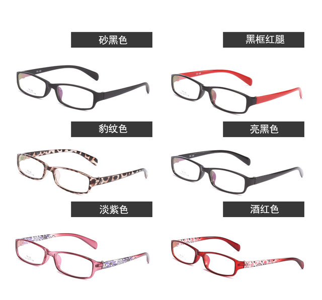 Reading glasses for women, fashionable ultra-light official flagship store, Laoguang men's anti-fatigue high-definition anti-blue light reading glasses for the elderly