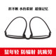 Reading glasses for women, fashionable ultra-light official flagship store, Laoguang men's anti-fatigue high-definition anti-blue light reading glasses for the elderly