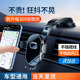 Mobile phone stand car suction cup type 2025 new model car interior instrument panel universal navigation fixed support