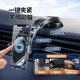 Mobile phone stand car suction cup type 2025 new model car interior instrument panel universal navigation fixed support