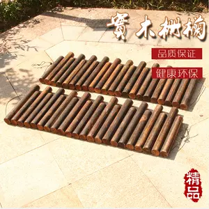 庭木花坛 新人首单立减十元 22年4月 淘宝海外