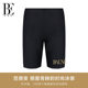 BE Van De'Ann Joint Children's Sports Medium-Length Five-Pin Swimming Trunks Anti-Chlorine Teenagers Training Swimming Trunks New