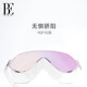 BE van De'an Joint Women's Swimming Glasses Sun Protection Professional Waterproof Anti-fog High Definition Swimming Diving Large Frame Glasses Equipment