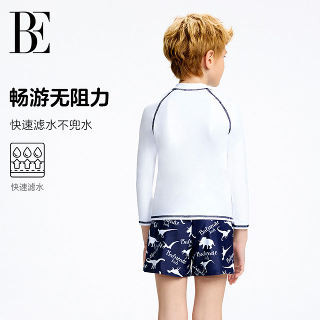 BE van der Ann jointly-branded children's swimsuit split long sleeve medium-sleeved children's sun protection and ultraviolet quick-drying boy's swimsuit
