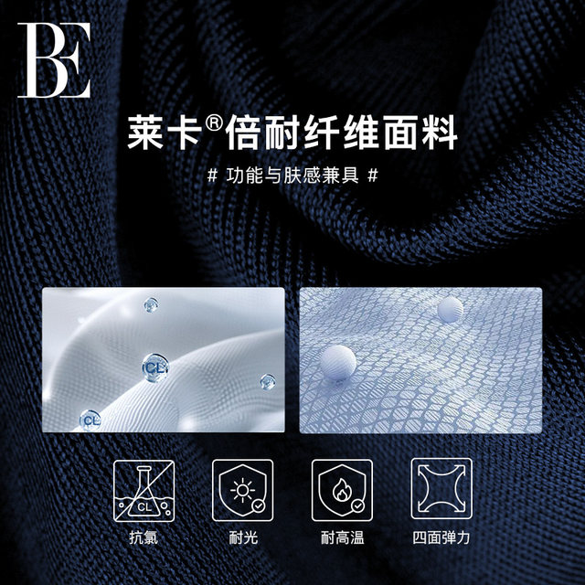 BE van der Ann jointly established children's swimsuit girls teenagers swimming students girls medium-sized children's dress swimsuit