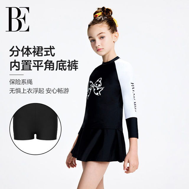 BE van De'an Joint 2025 Children's Split Swimming Dress Style Girls Middle-aged Children Fashion Long Sleeve Swimming Teenagers