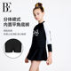 BE van De'an Joint 2025 Children's Split Swimming Dress Style Girls Middle-aged Children Fashion Long Sleeve Swimming Teenagers