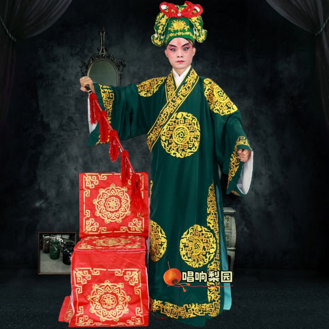Opera Wu Sheng Taoist Robe Drama Performance Costume Peking Opera ...