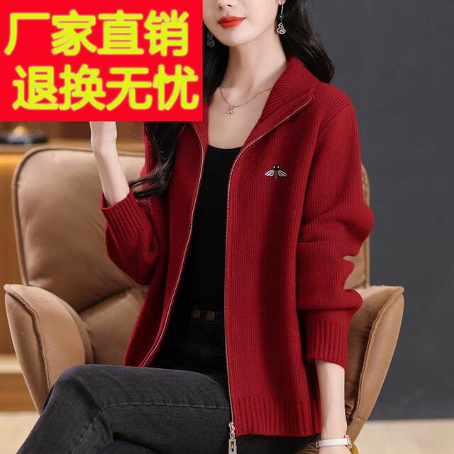 Lapel outer wear cardigan for women fashionable short knitted zipper cardigan Korean stand-up collar sweater jacket autumn and winter thick