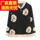 Mom's Fashion Thin Knitted Jacket Middle-aged Women's Spring and Autumn Clothing 2024 New Middle-aged and Old Fashioned Short Top