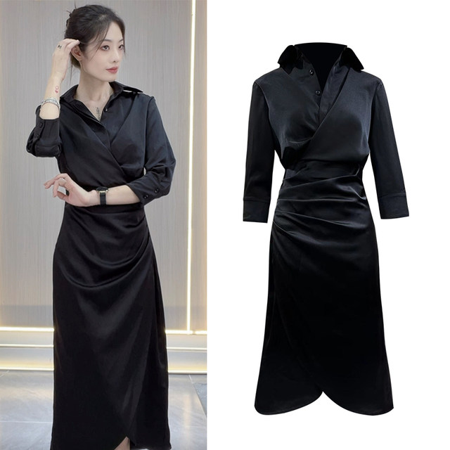 Dresses, women's shirts, professional temperament, high-end long-sleeved slim long skirt, irregular waist-hugging skirt, over-knee skirt