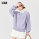 Semir sweatshirt for women 2023 winter new half-zipper turtleneck top student loose oversize casual women's clothing
