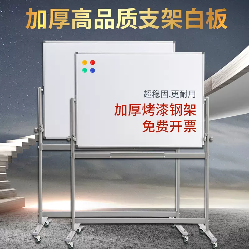 白墙贴写 新人首单立减十元 21年11月 淘宝海外