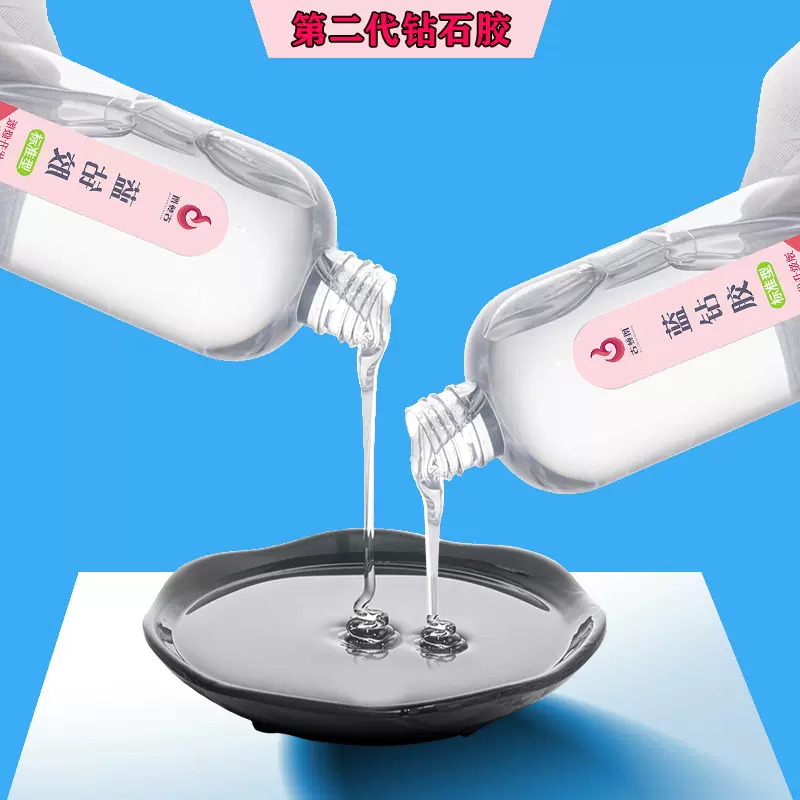 古蝉凰水晶滴胶diy材料模具环氧树脂ab胶水硅胶手工