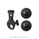 Shadow Insta360 motorcycle accessories adapted to X/Ace/GO series