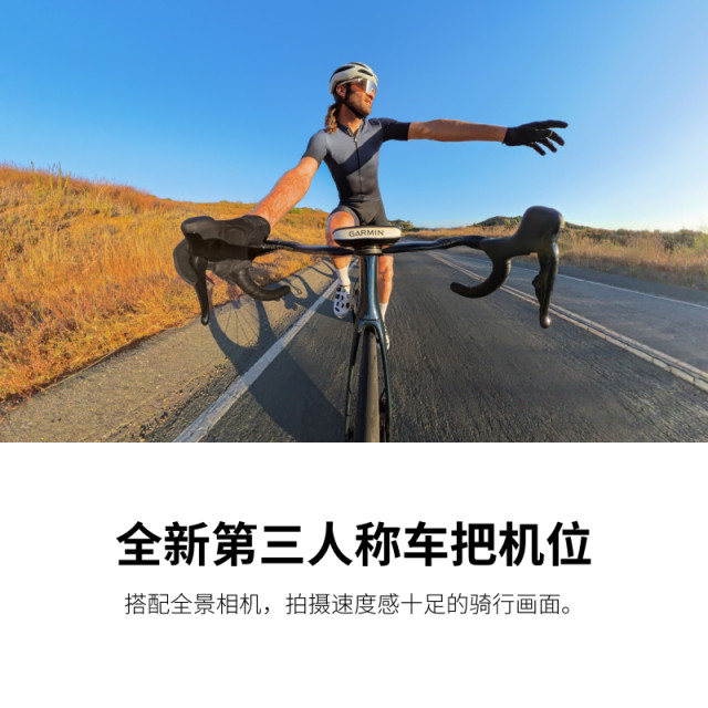 Shadow Stone Insta360 Bicycle Code Substicks Adaptation X/ACE/GO series
