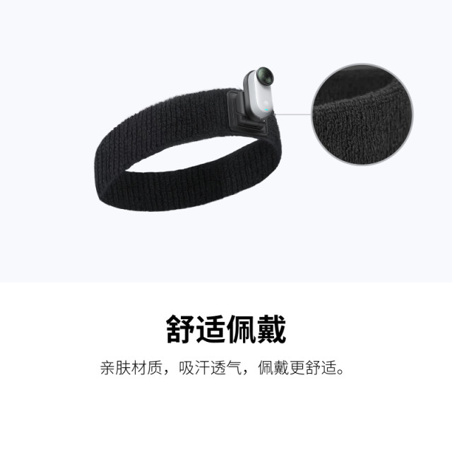 Shadow Insta360 GO 3 / GO 3S Horizontal and Vertical Headband Stand