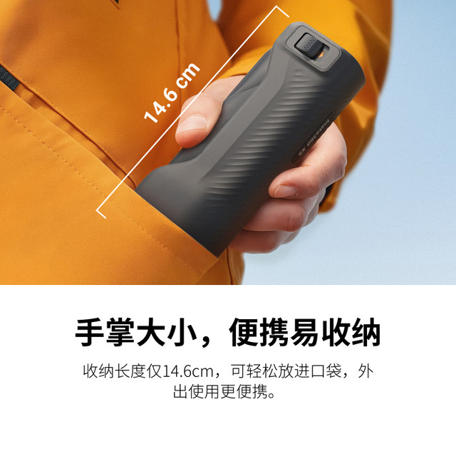 
Shadow Insta360 X5 Multifunction Folding Handle Built-in Folding Tripod