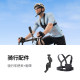 Shadowstone Insta360 motorcycle/cycling accessories collection